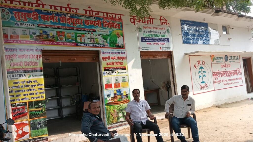 तेजस्वी किसान मार्ट में ‘उत्पादक से उपभोक्ता तक’ सीधी पहुँच पर नई रणनीति