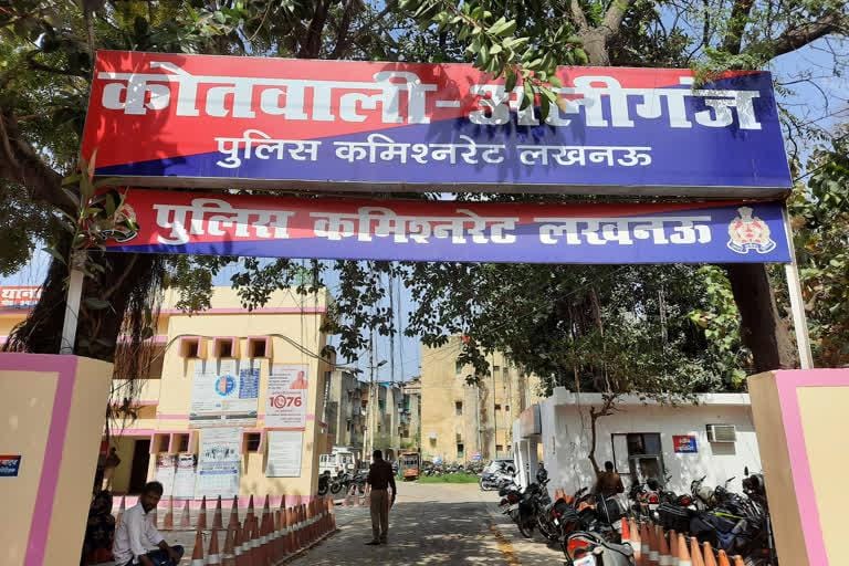 अलीगंज थाना क्षेत्र अंतर्गत आई कॉन (कोको) हुक्का बार में हुई थी मारपीट…