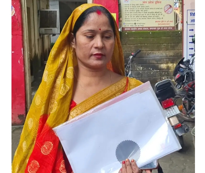ग्राम प्रधान अनीता सिंह का आरोप कि उन्हें प्रधानी ना करने की दी जा रही धमकी ग्राम प्रधान अनीता सिंह का आरोप कि उन्हें प्रधानी ना करने की दी जा रही धमकी