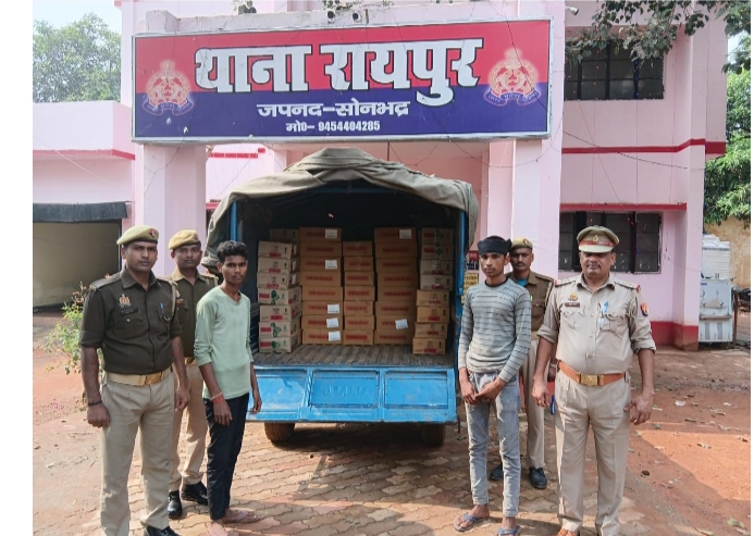 थाना रायपुर पुलिस की बड़ी कार्रवाई- 130 पेटियों में 1170 लीटर अवैध देशी शराब बरामद, दो अभियुक्त गिरफ्तार-