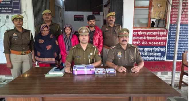 जनपद सोनभद्र पुलिस को मिली बड़ी सफलता, लुटेरी दुल्हन गैंग पकड़ी गई, नकली शादी कर करती थी लूट जनपद सोनभद्र पुलिस को मिली बड़ी सफलता, लुटेरी दुल्हन गैंग पकड़ी गई, नकली शादी कर करती थी लूट