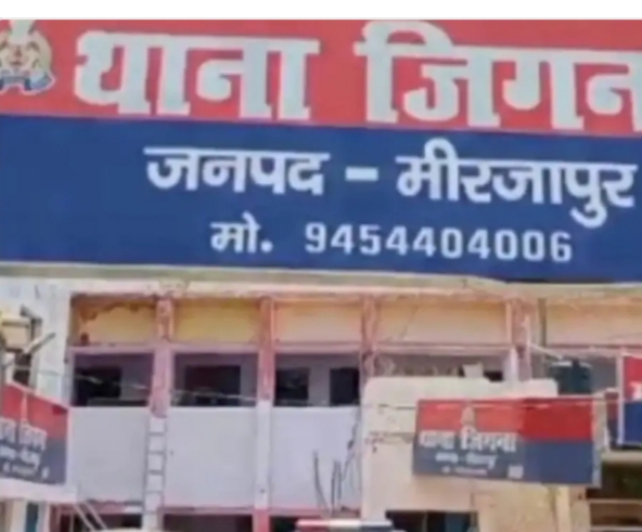 जिगना में युवक को धमकाने का आरोप: उधार पैसे मांगने पर विवाद, एससी/एसटी एक्ट में फंसाने की धमकी दी; जिगना में युवक को धमकाने का आरोप: उधार पैसे मांगने पर विवाद, एससी/एसटी एक्ट में फंसाने की धमकी दी;