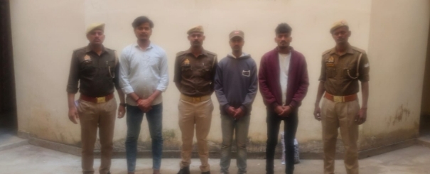 _थाना रामपुर बरकोनिया पुलिस द्वारा तीन नफर नामजद वांछित अभियुक्तगण को किया गया गिरफ्तार_ _थाना रामपुर बरकोनिया पुलिस द्वारा तीन नफर नामजद वांछित अभियुक्तगण को किया गया गिरफ्तार_