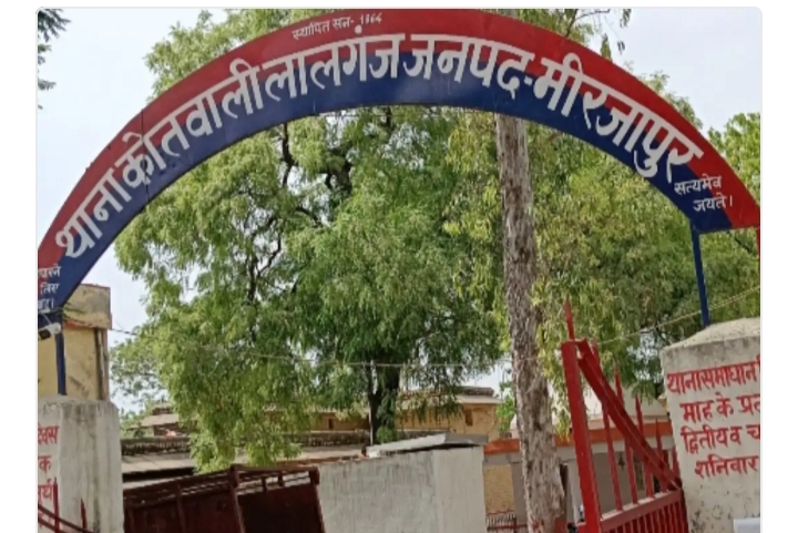 मिर्जापुर के लालगंज थाना क्षेत्र में वाराणसी-रीवा हाईवे पर मंगलवार देर रात एक सड़क हादसे में एक युवक की मौत हो गई