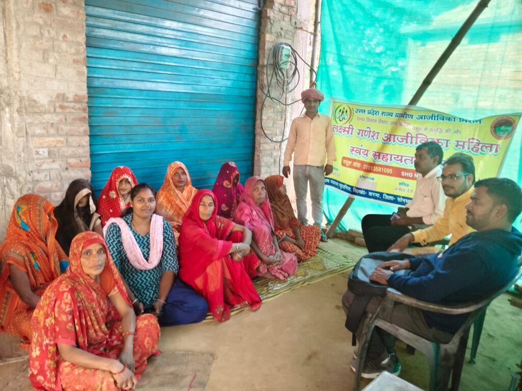 लक्ष्मी–गणेश आजीविका महिला स्वयं सहायता समूह की बैठक सम्पन्न