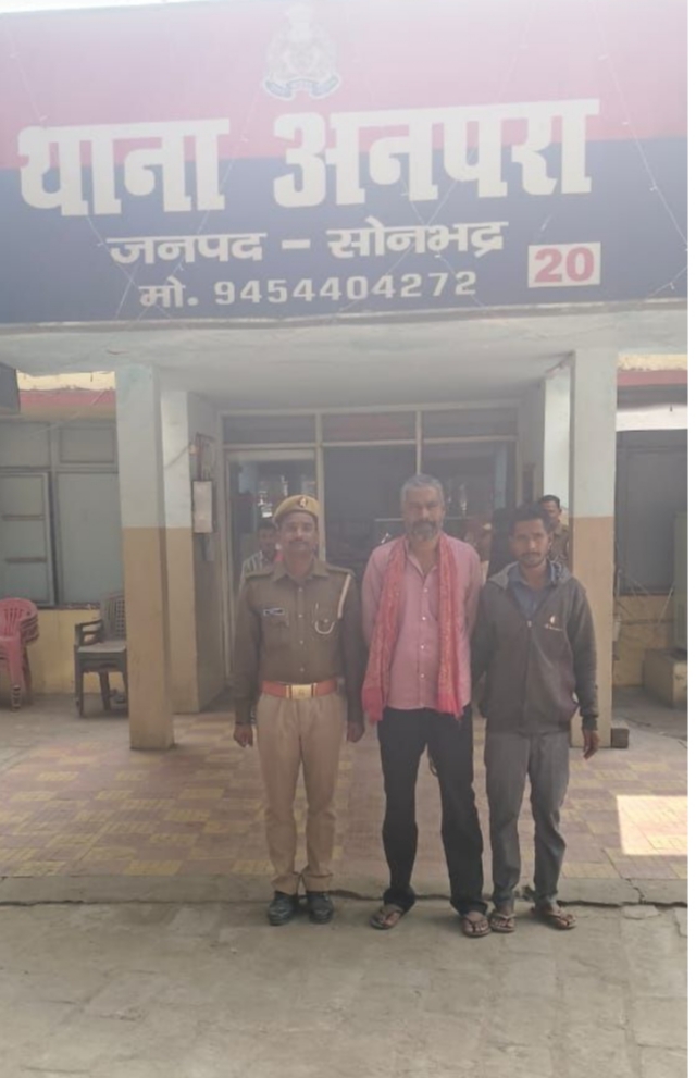 शांति भंग में दो अभियुक्त को गिरफ्तार कर भेजा गया माननीय न्यायालय शांति भंग में दो अभियुक्त को गिरफ्तार कर भेजा गया माननीय न्यायालय