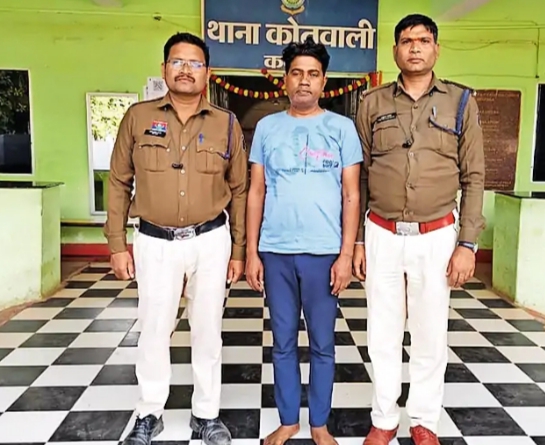 5.51 लाख की ठगी, आरोपी मिर्जापुर से गिरफ्तार हुआ 5.51 लाख की ठगी, आरोपी मिर्जापुर से गिरफ्तार हुआ