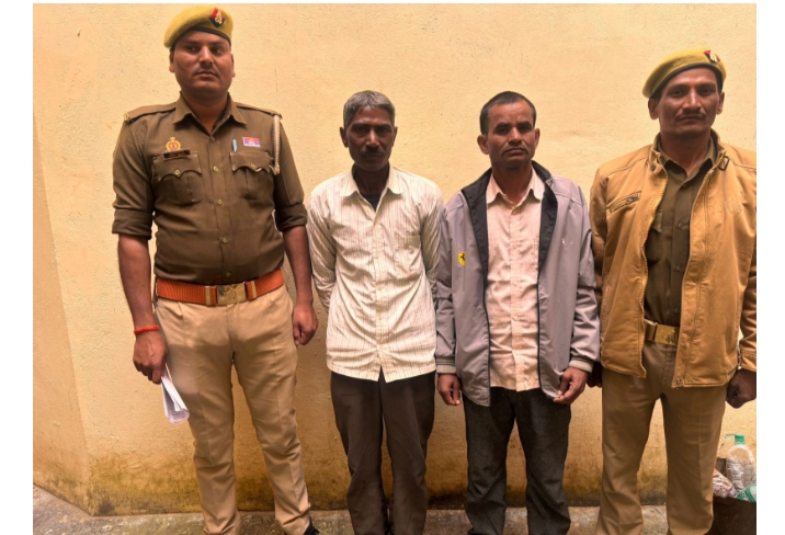 _थाना पन्नूगंज पुलिस द्वारा दो नफर वारण्टी अभियुक्तगण को गिरफ्तार कर, विधिक कार्यवाही करते हुए मा0 न्यायालय भेजा गया_