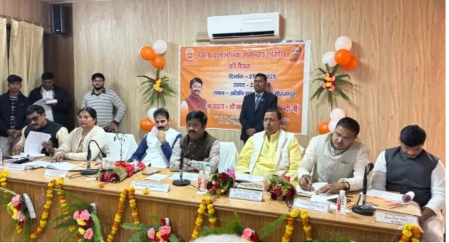 मंत्री नंद गोपाल गुप्ता की बैठक में मीरजापुर का नाम विन्ध्याचल धाम करने पर बनी सहमति मंत्री नंद गोपाल गुप्ता की बैठक में मीरजापुर का नाम विन्ध्याचल धाम करने पर बनी सहमति
