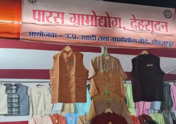 मंडल स्तरीय खादी एवं ग्रामोद्योग प्रदर्शनी बनी आकर्षण का केंद्र