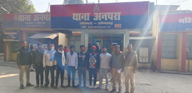 सोनभद्र थाना अनपरा से 07 नफर अभियुक्तगण को अन्तर्गत धारा 170/126/135 BNSS में गिरफ्तार कर श्रीमान् उप जिलाधिकारी दुद्धी जनपद सोनभद्र रवाना किया गया