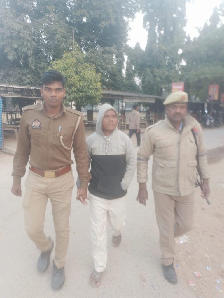 दोषी हरिमंगल खरवार को उम्रकैद