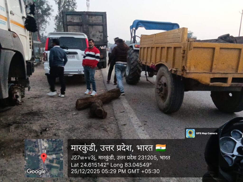 भीषण सड़क हादसा, तीन की मौत, एक गंभीर