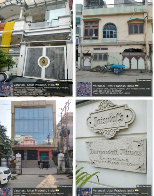 फर्जी ड्रग लाइसेंस व कोडीनयुक्त कफ सिरप तस्करी का बड़ा खुलासा