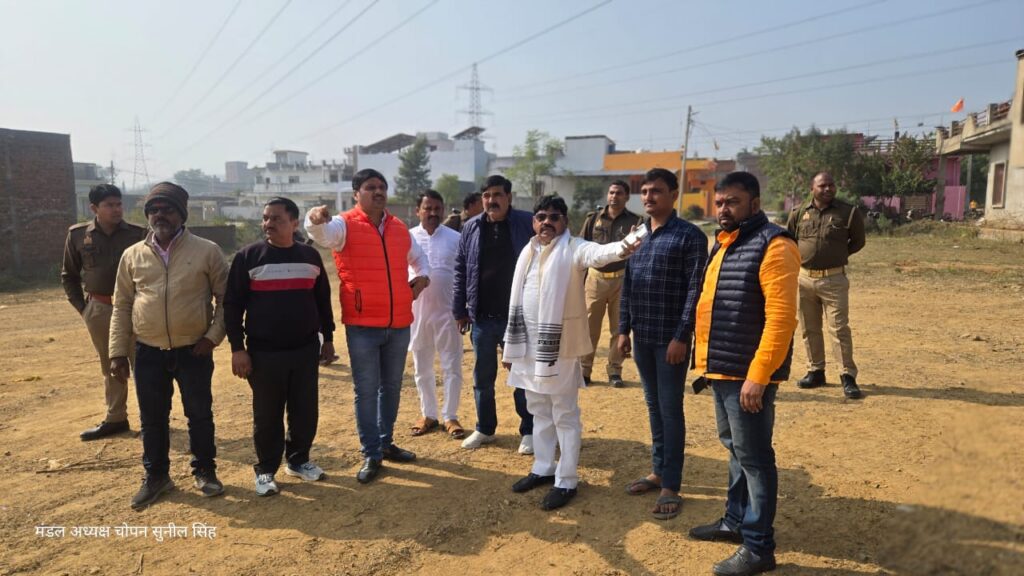 प्रीतनगर गड़हीडीह में 2 जनवरी से होगी भव्य श्री राम कथा, मंत्री ने तैयारियों का लिया जायज़ा प्रीतनगर गड़हीडीह में 2 जनवरी से होगी भव्य श्री राम कथा, मंत्री ने तैयारियों का लिया जायज़ा