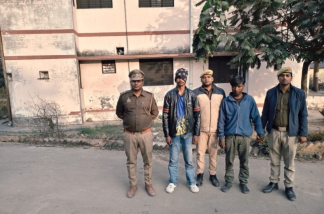 चोरी की घटना का सफल अनावरण—थाना शक्तिनगर पुलिस ने चोरी का सरिया सहित दो अभियुक्तों को किया गिरफ्तार चोरी की घटना का सफल अनावरण—थाना शक्तिनगर पुलिस ने चोरी का सरिया सहित दो अभियुक्तों को किया गिरफ्तार
