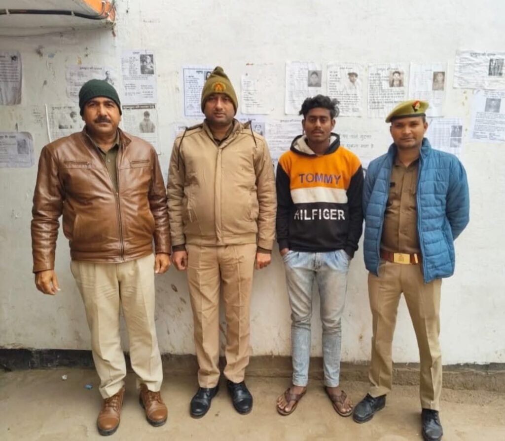 थाना जिगना पुलिस द्वारा गैंगेस्टर एक्ट से सम्बन्धित ₹ 20 हजार का इनामियां अभियुक्त गिरफ्तार
