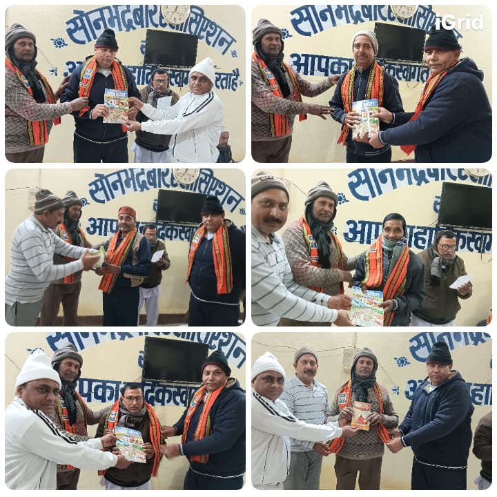 निरोगी रहने के लिए देश ही नहीं, बल्कि विदेशों में चल रहा