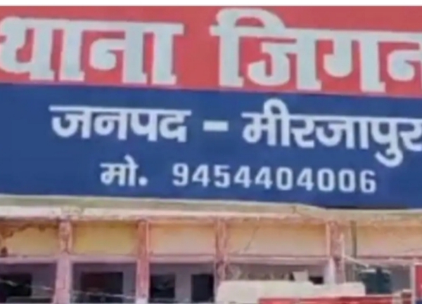 मिर्जापुर ट्रैक्टर ट्राली बाइक से टकराकर गंभीर रूप से घायल हुई 