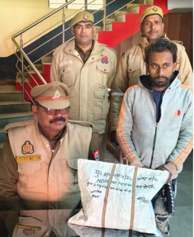 सोनभद्र थाना राबर्ट्सगंज पुलिस की बड़ी कामयाबी, पेशेवर मादक पदार्थ तस्कर गिरफ्तार, 01 किलो 590 ग्राम गांजा बरामद