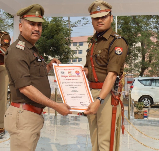 महाकुंभ–2025 ड्यूटी में सराहनीय सेवा हेतु पुलिस अधिकारियों/कर्मचारियों को “कुम्भ सेवा मेडल” एवं प्रशस्ति पत्र प्रदान करने के सम्बन्ध में- महाकुंभ–2025 ड्यूटी में सराहनीय सेवा हेतु पुलिस अधिकारियों/कर्मचारियों को “कुम्भ सेवा मेडल” एवं प्रशस्ति पत्र प्रदान करने के सम्बन्ध में-