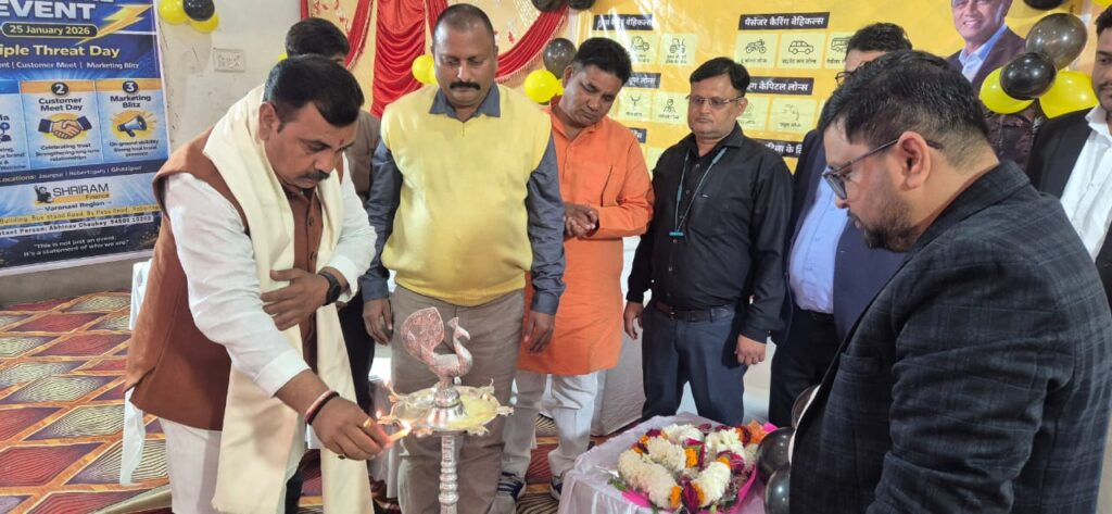 युवाओं को रोजगार, डीलरों के साथ व्यवसायिक सम्बन्ध सुदृढ़: डॉ.धर्मवीर तिवारी