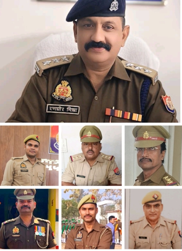 गणतंत्र दिवस–2026 पर सम्मान हेतु जनपद सोनभद्र के पुलिस अधिकारी/कर्मचारी नामित गणतंत्र दिवस–2026 पर सम्मान हेतु जनपद सोनभद्र के पुलिस अधिकारी/कर्मचारी नामित