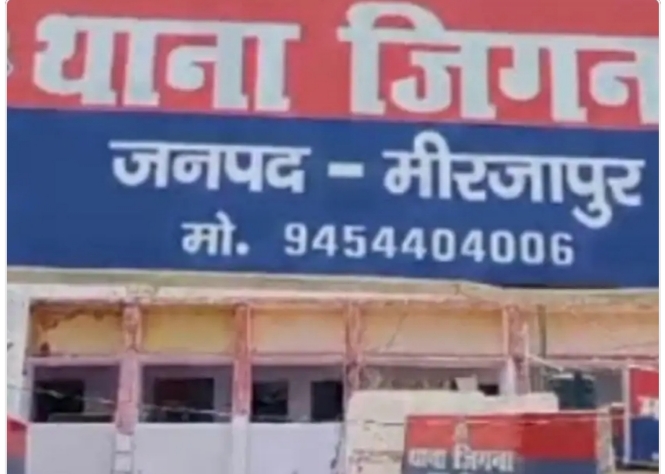 जिगना थाना क्षेत्र के कामापुर खुर्द गांव में एक केराना दुकानदार के खिलाफ ग्राहक से मारपीट और जान से मारने की धमकी देने के आरोप में एफआईआर दर्ज की गई है। जिगना थाना क्षेत्र के कामापुर खुर्द गांव में एक केराना दुकानदार के खिलाफ ग्राहक से मारपीट और जान से मारने की धमकी देने के आरोप में एफआईआर दर्ज की गई है।
