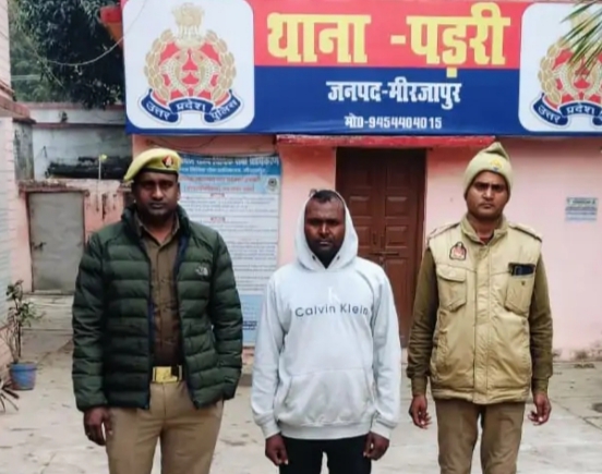 पड़री पुलिस ने एक वारंटी को किया गिरफ्तारः मीरजापुर में अपराध रोकथाम अभियान के तहत कार्रवाई पड़री पुलिस ने एक वारंटी को किया गिरफ्तारः मीरजापुर में अपराध रोकथाम अभियान के तहत कार्रवाई