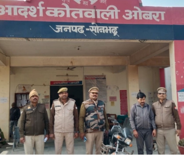 थाना ओबरा पुलिस द्वारा चोरी की मोटरसाइकिल बरामद, अभियुक्त गिरफ्तार