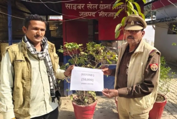 साइबर ठगी का शिकार युवक को दिलाए गए 50 हजार रुपये वापस साइबर ठगी का शिकार युवक को दिलाए गए 50 हजार रुपये वापस