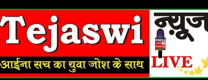 यूपी 64 की प्राइवेट गाड़ियों का टोल मुक्त हो: डॉक्टर धर्मवीर तिवारी