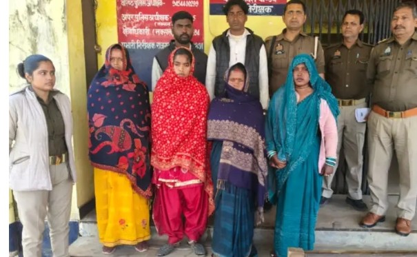 शादी का झांसा देकर ठगी करने वाला गिरोह बेनकाब, छह गिरफ्तार, 30 हजार रुपये बरामद