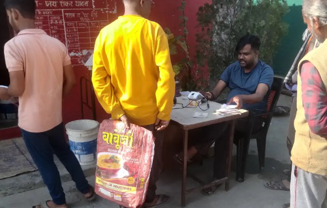 फरवरी से राशन वितरण नियमों में बदलाव: PHH को 1 किलो गेहूं, AAY को 10 किलो गेहूं और 25 किलो चावल मिलेगा