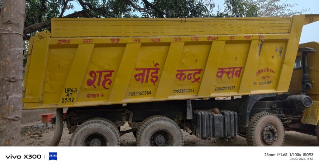 धर्मशाला निर्माण में अजय कुमार सिंह उर्फ छोटू पटेल ने निर्माण सामग्री भेज कर किया सहयोग