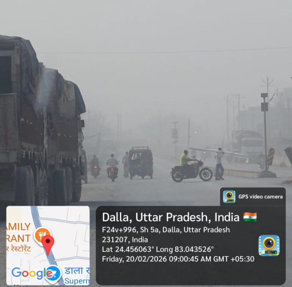 बिल्लीमारकुंडी खनन क्षेत्र में प्रदूषण का कहर: 3 दर्जन खनन पट्टों के बीच मेडिकल सुविधा नदारद, रात्रि में चल रहे क्रशरों पर उठे सवाल