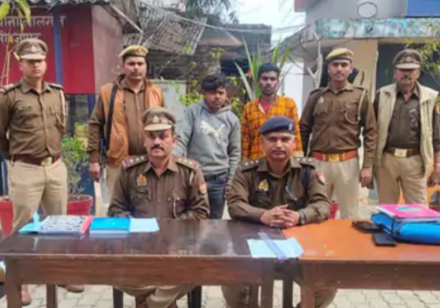 नाबालिग से दुष्कर्म के दो आरोपी गिरफ्तार:मिर्जापुर लालगंज पुलिस ने शिकायत पर की कार्रवाई