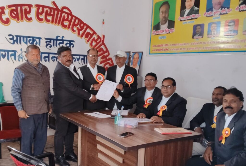 24 फरवरी तक मिलेगा पर्चा और प्रत्याशी कर सकेंगे पर्चा दाखिला