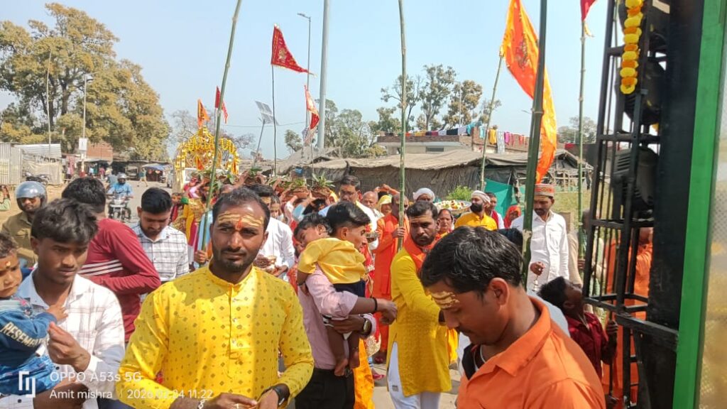 लक्ष्मीनारायण विग्रह कि निकली शोभायात्रा लक्ष्मीनारायण विग्रह कि निकली शोभायात्रा