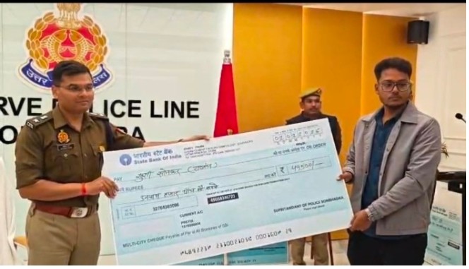 साइबर फ्रॉड 57 लाख रु ठगी विभिन्न खातों में होल्ड कराई गई, पीड़ित को 20 लाख रु वापस दिलाया गया। साइबर फ्रॉड 57 लाख रु ठगी विभिन्न खातों में होल्ड कराई गई, पीड़ित को 20 लाख रु वापस दिलाया गया।