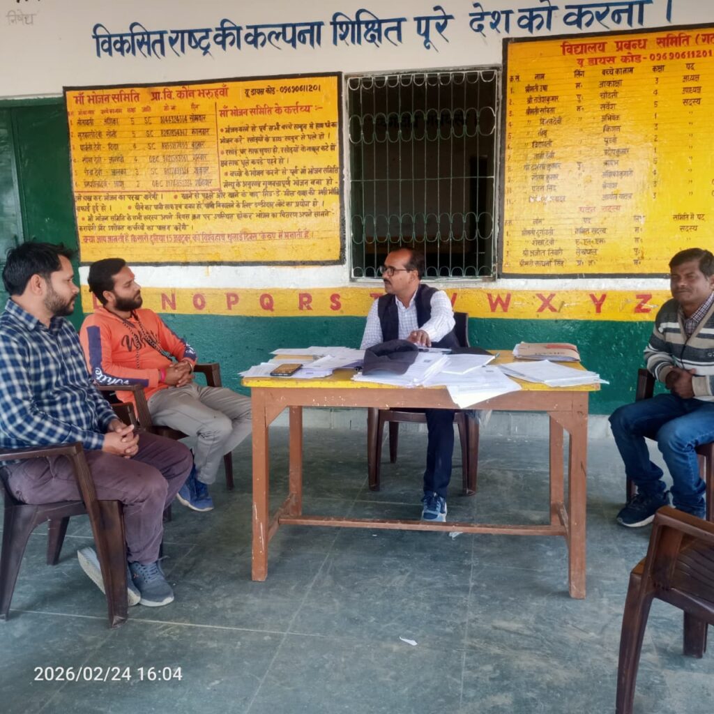 शासन की मंशा के अनूरूप सभी कार्य ससमय किये जाये पूर्ण-मा0 प्रभारी मंत्री शासन की मंशा के अनूरूप सभी कार्य ससमय किये जाये पूर्ण-मा0 प्रभारी मंत्री