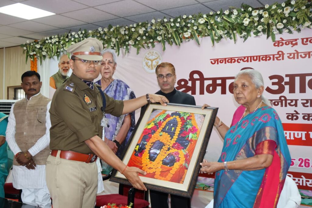 महामहिम राज्यपाल महोदया का जनपद भ्रमण सकुशल सम्पन्न-