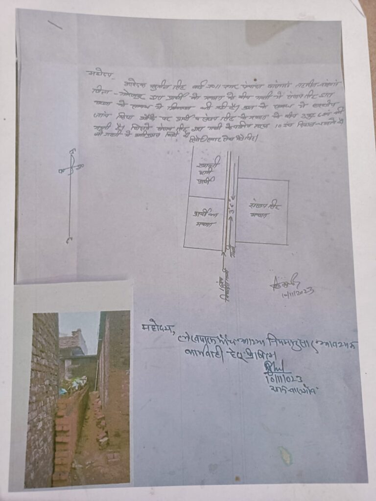 पुराने घाघर पुल के ध्वस्तीकरण के दौरान लोहे की पाइप,सरिया, एंगल को जबरिया उठा ले जाने वालों की लगी भीड़ पुराने घाघर पुल के ध्वस्तीकरण के दौरान लोहे की पाइप,सरिया, एंगल को जबरिया उठा ले जाने वालों की लगी भीड़