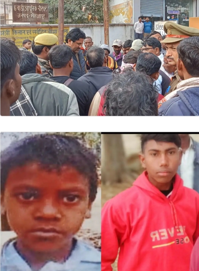 मिर्जापुर सड़क के हादसा दो लोगों की हुई मौत