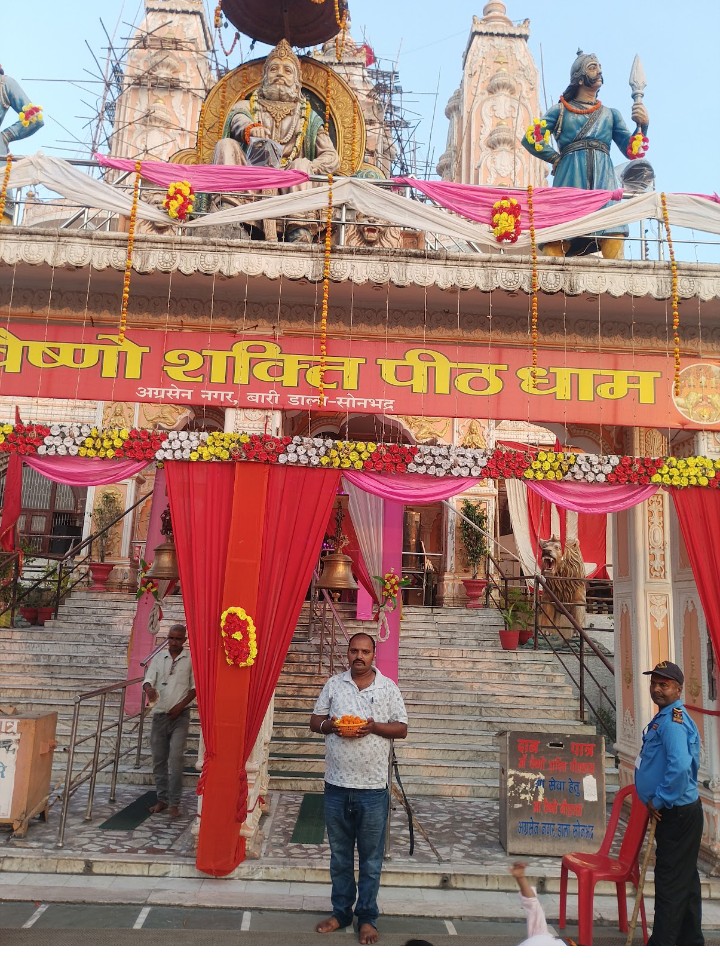 मां शीतला मैया के दरबार में उमड़ा आस्था का सैलाब, श्रद्धालुओं ने किए दर्शन मां शीतला मैया के दरबार में उमड़ा आस्था का सैलाब, श्रद्धालुओं ने किए दर्शन