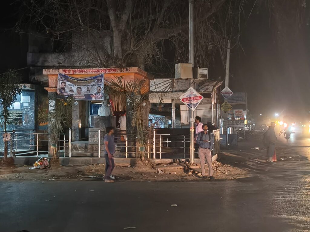 थानाध्यक्ष राजगढ़ वेद प्रकाश पांडेय जी का सराहनीय कार्य थानाध्यक्ष राजगढ़ वेद प्रकाश पांडेय जी का सराहनीय कार्य