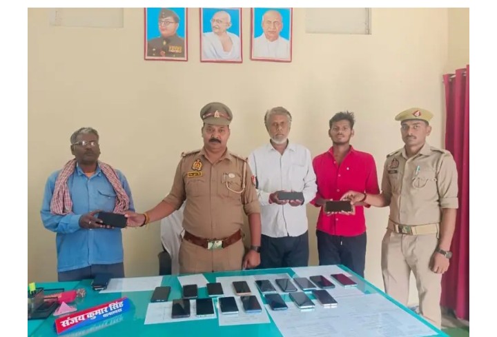 जिगना पुलिस की बड़ी सफलता: 19 गुम मोबाइल बरामद कर स्वामियों को सौंपे जिगना पुलिस की बड़ी सफलता: 19 गुम मोबाइल बरामद कर स्वामियों को सौंपे