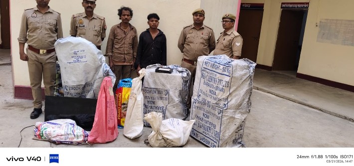 पिपरी पुलिस का बड़ा खुलासा: 2 चोरी के मुकदमों का पर्दाफाश, 2 शातिर गिरफ्तार, भारी सामान बरामद पिपरी पुलिस का बड़ा खुलासा: 2 चोरी के मुकदमों का पर्दाफाश, 2 शातिर गिरफ्तार, भारी सामान बरामद