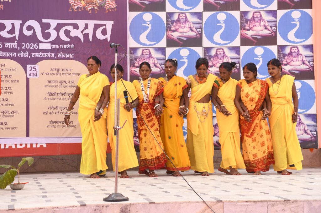 सोनभद्र में तीन दिवसीय जन जातीय उत्सव का हुआ आगाज
