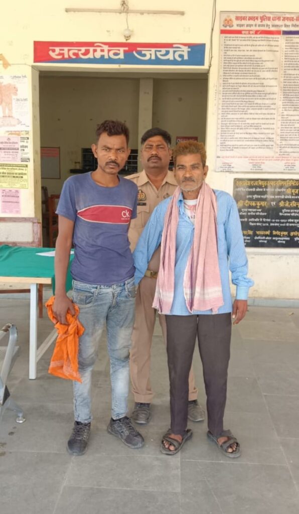 थाना ओबरा पुलिस द्वारा काफी दिनो चल रहे फरार वारंटी गिरफ्तार-